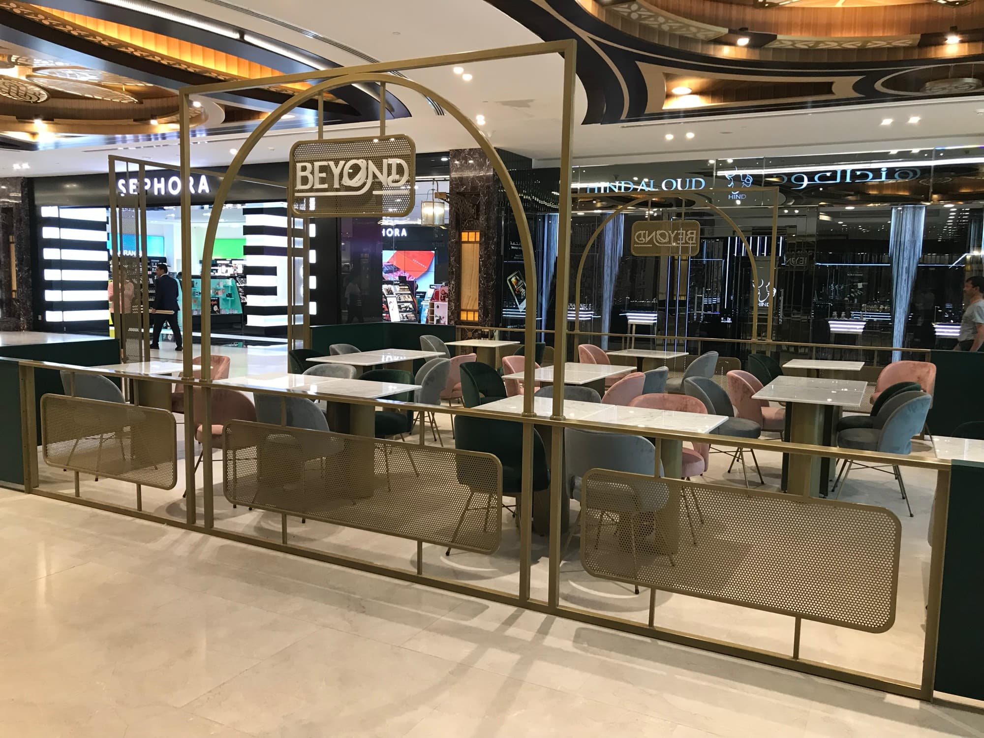 Beyond Restaurant 4