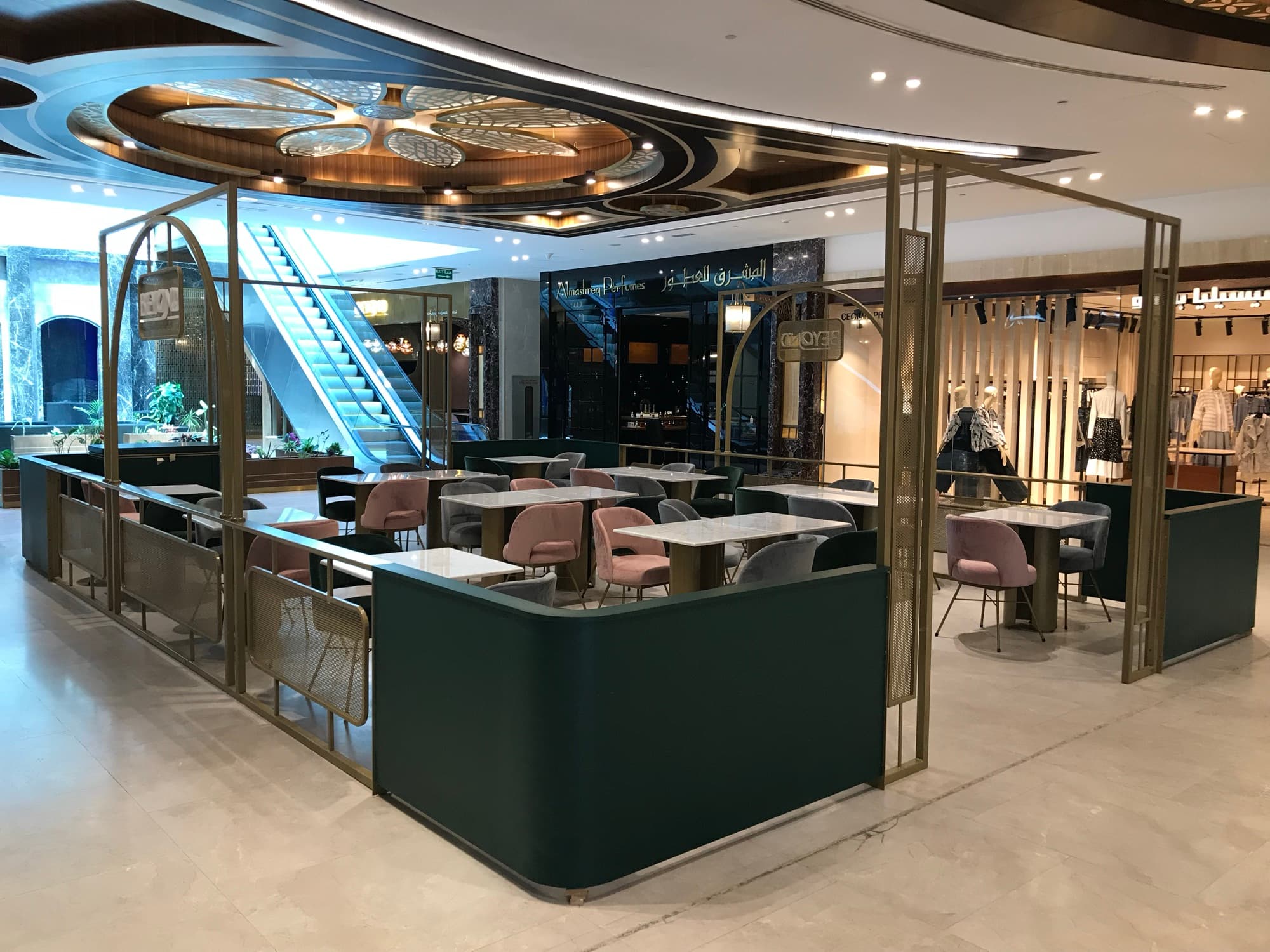 Beyond Restaurant 5