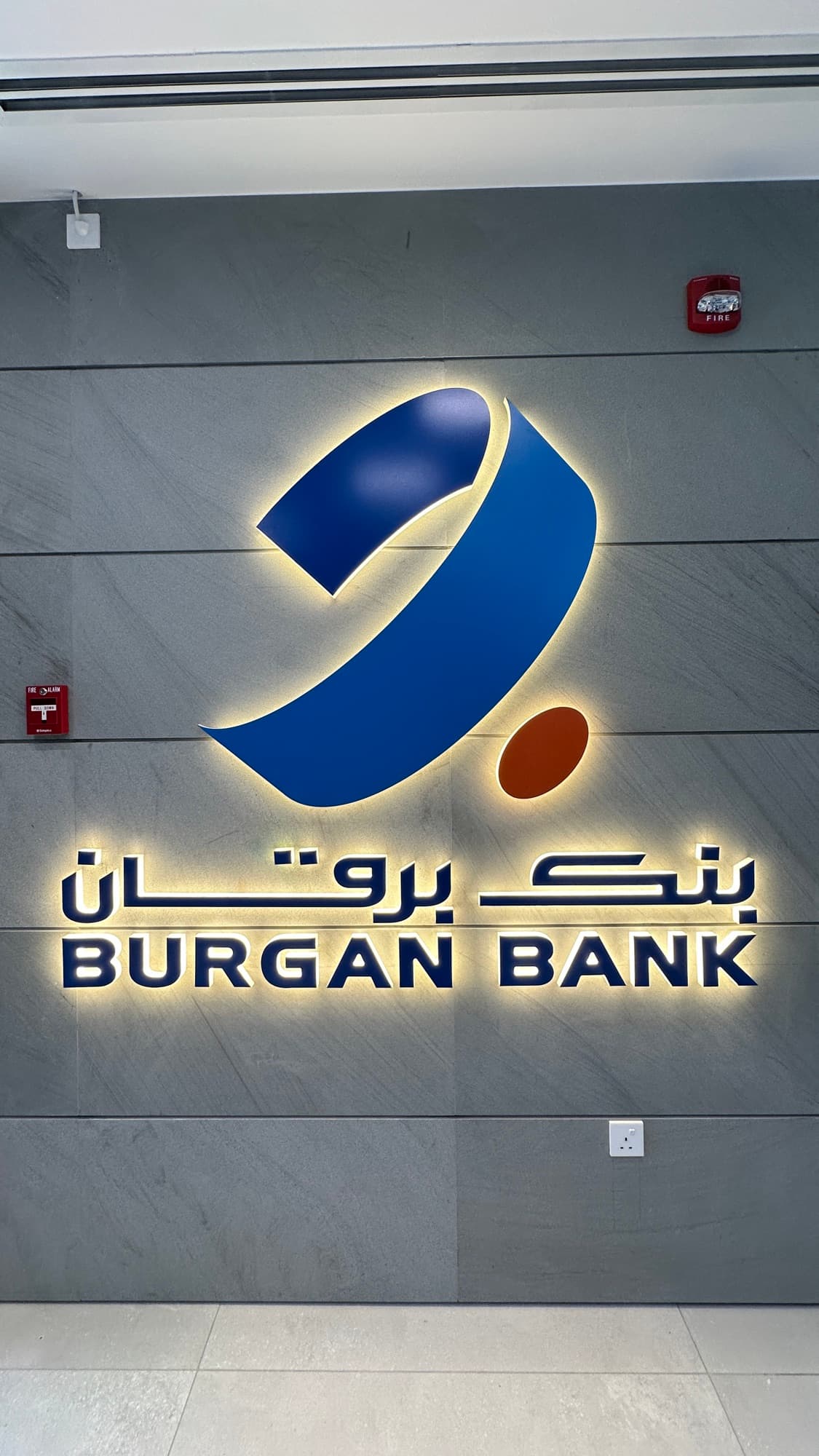 Burgan Bank 18