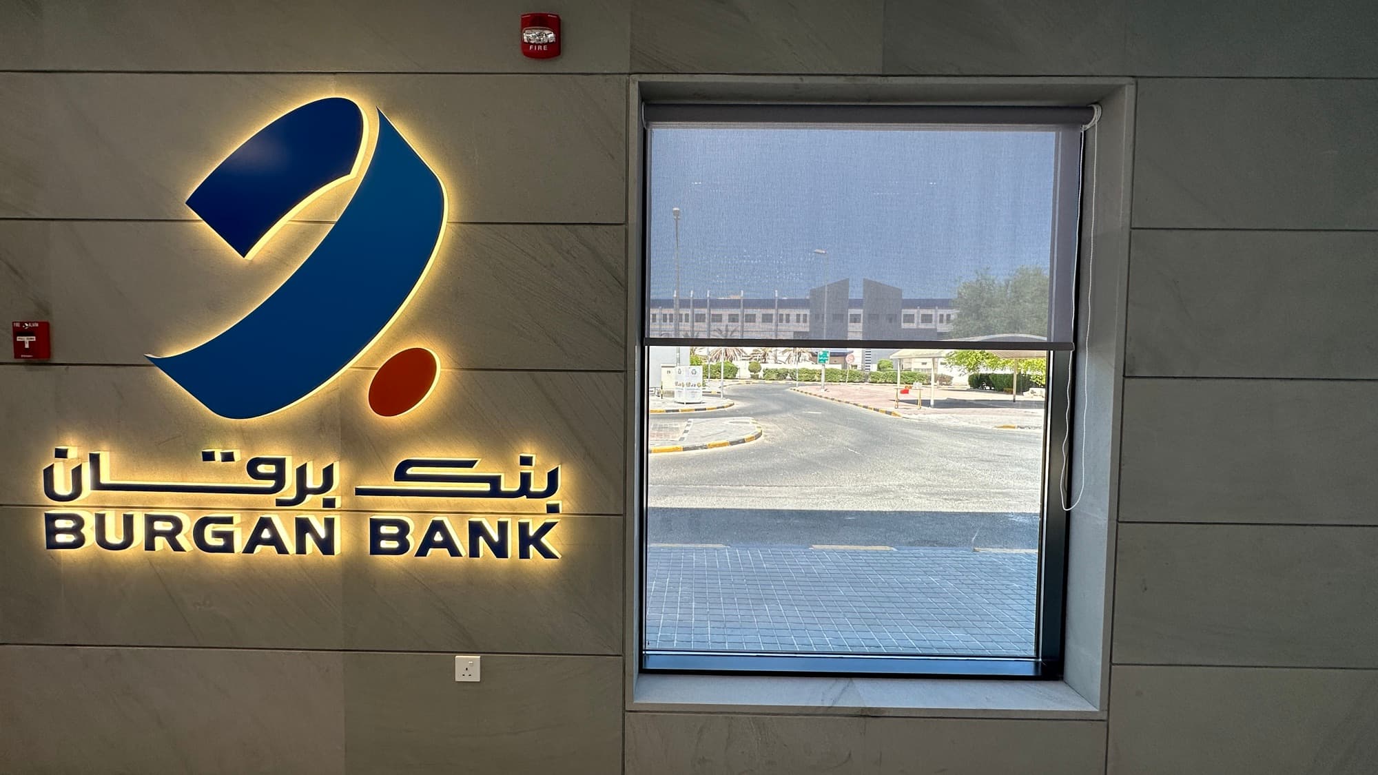 Burgan Bank 18