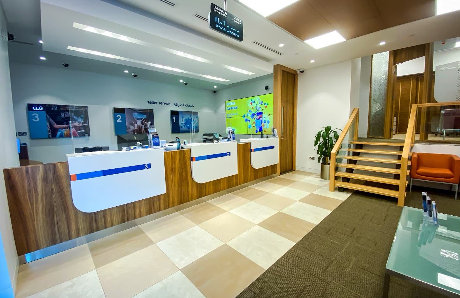 Burgan Bank Jabriya 1