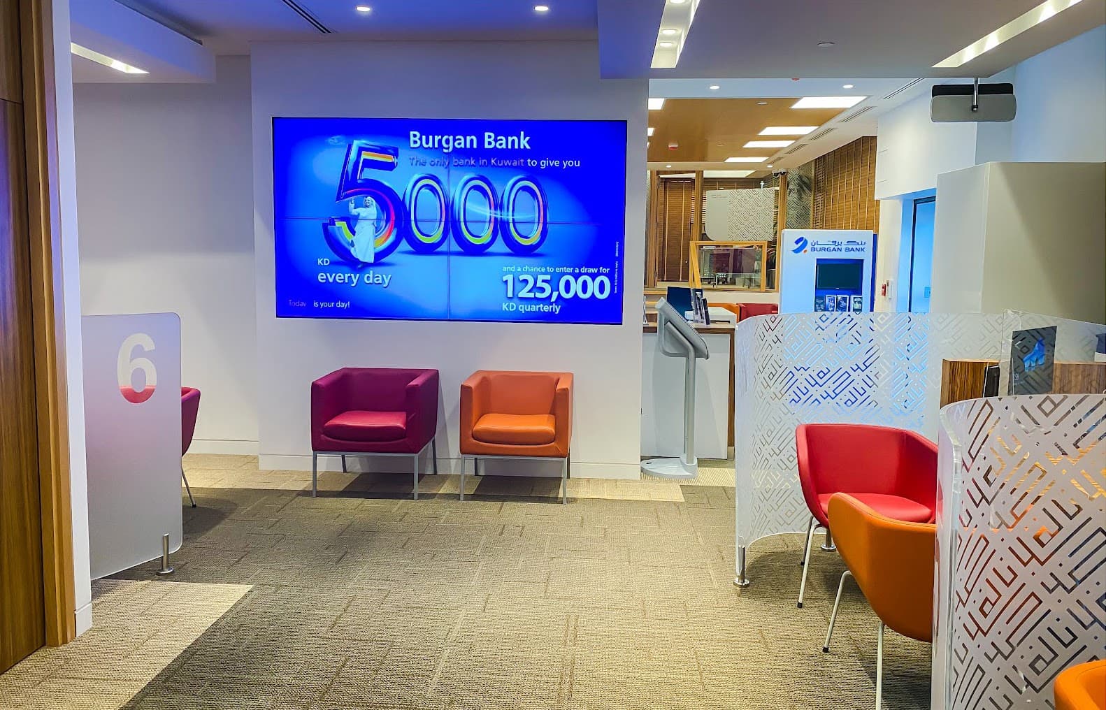 Burgan Bank Jabriya 3