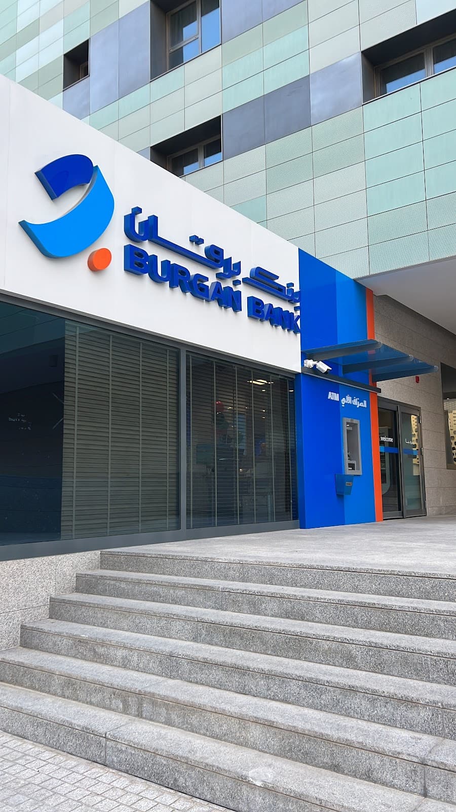 Burgan Bank Jabriya
