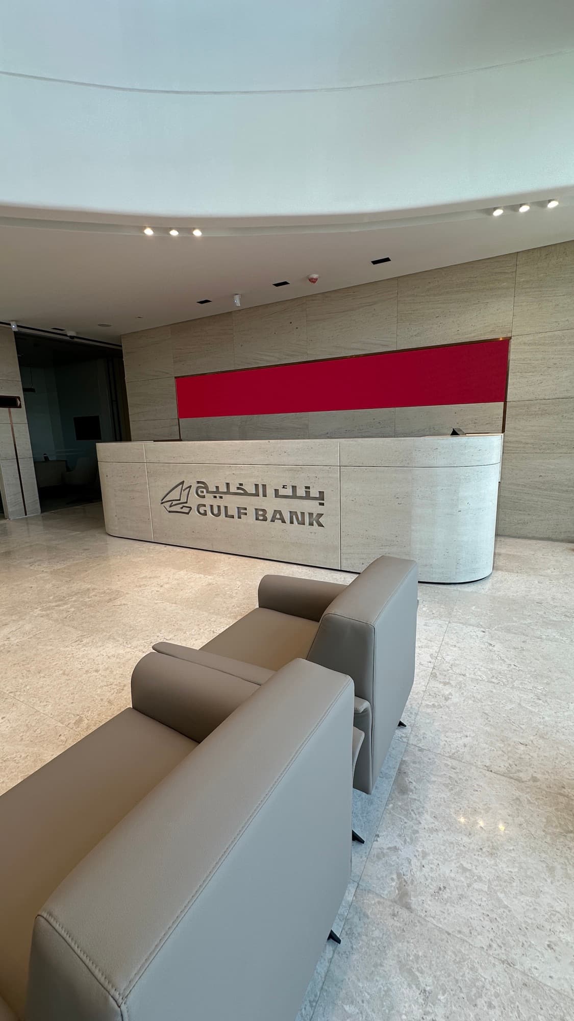 Gulf Bank 1