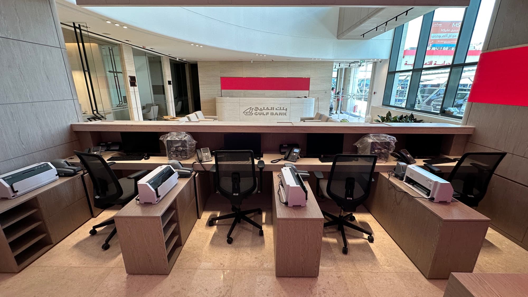 Gulf Bank 10