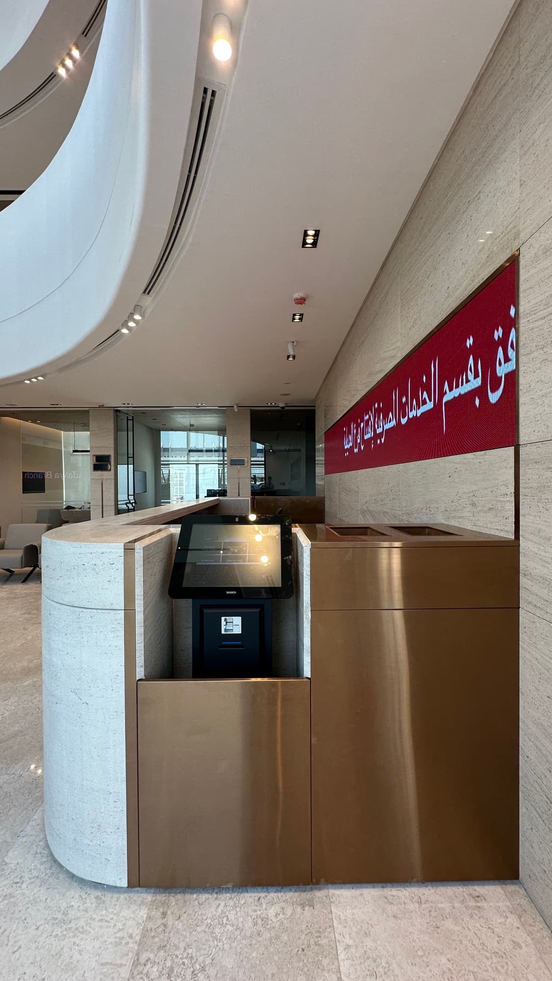 Gulf Bank 14