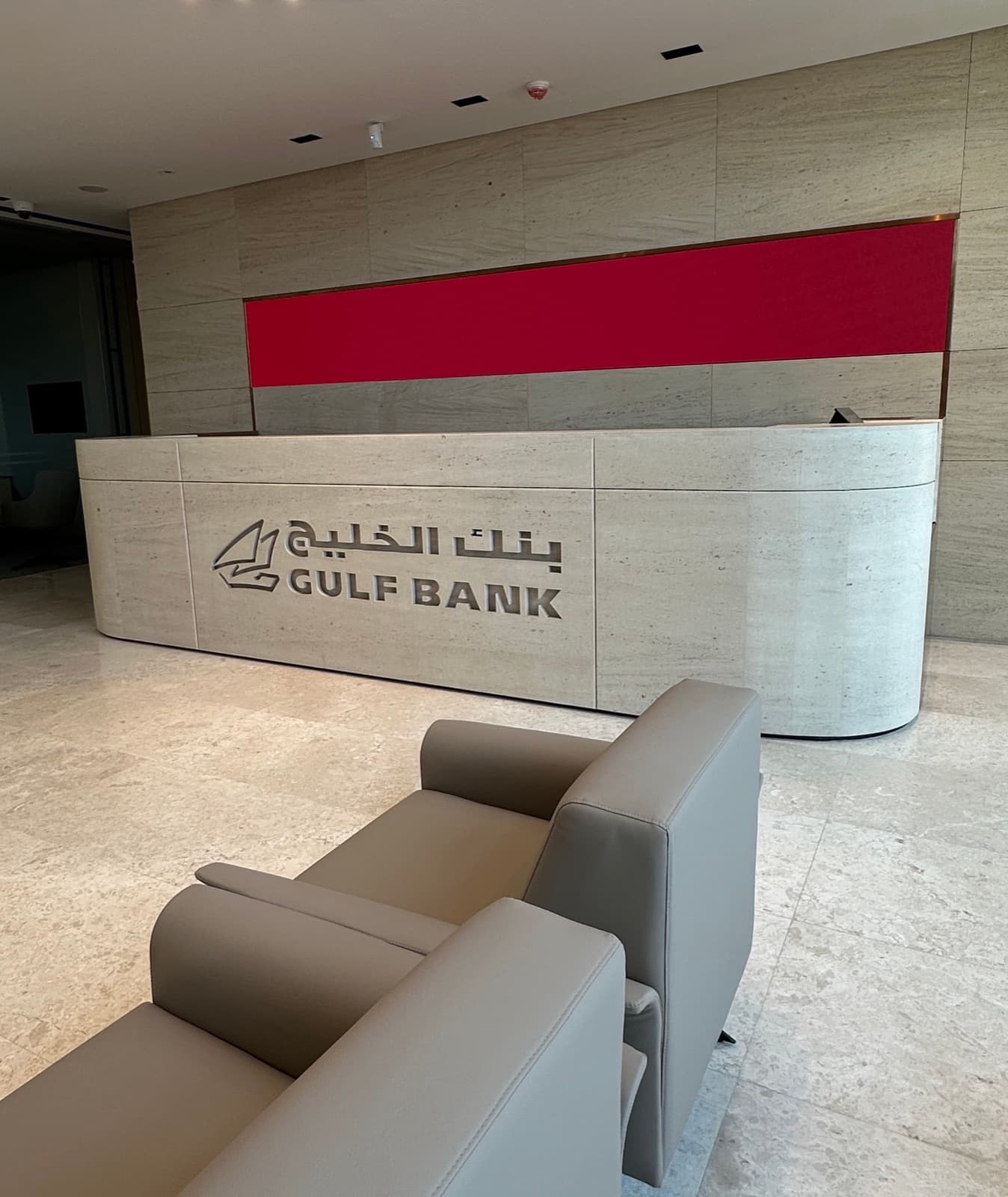 Gulf Bank
