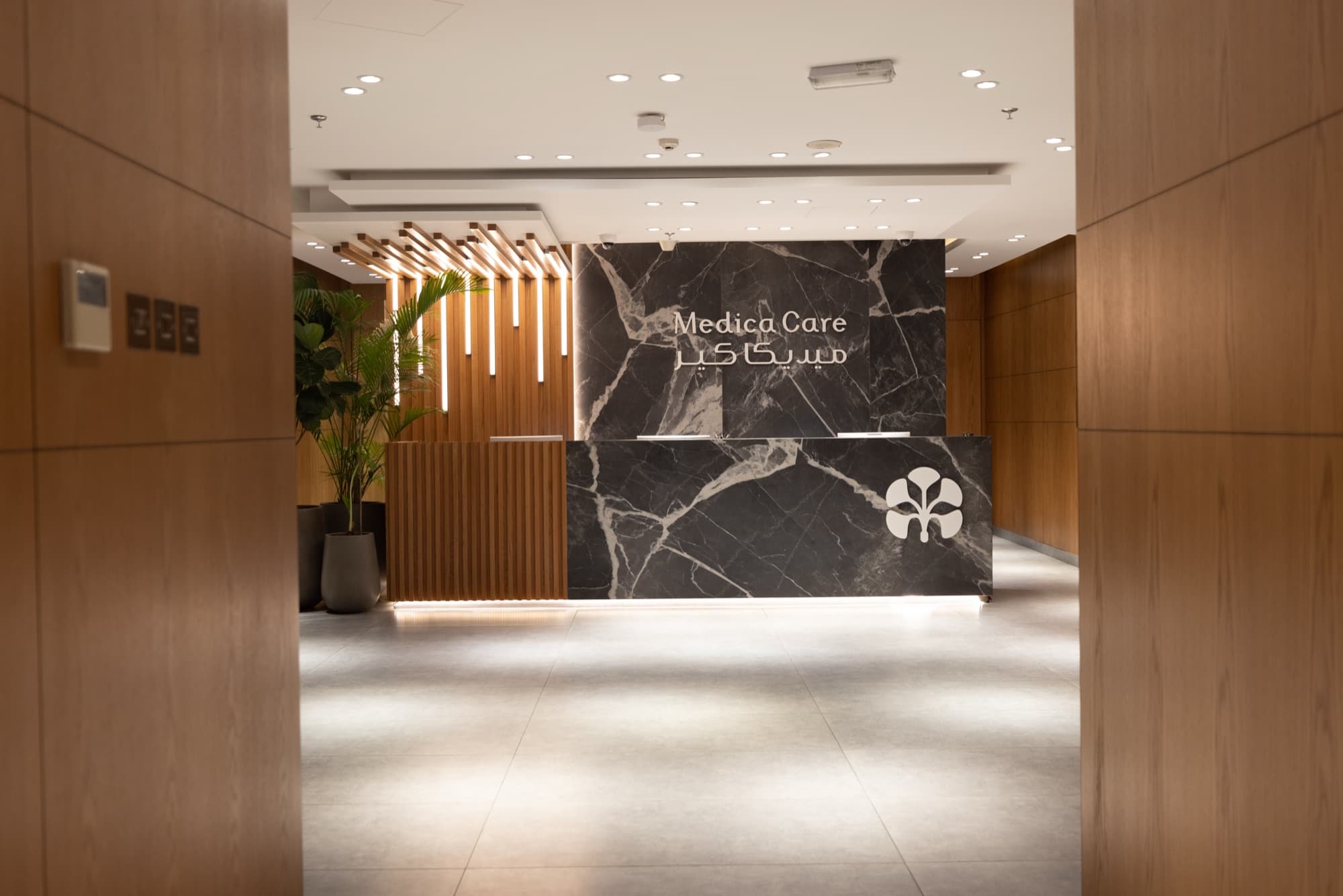 Medica Care 1