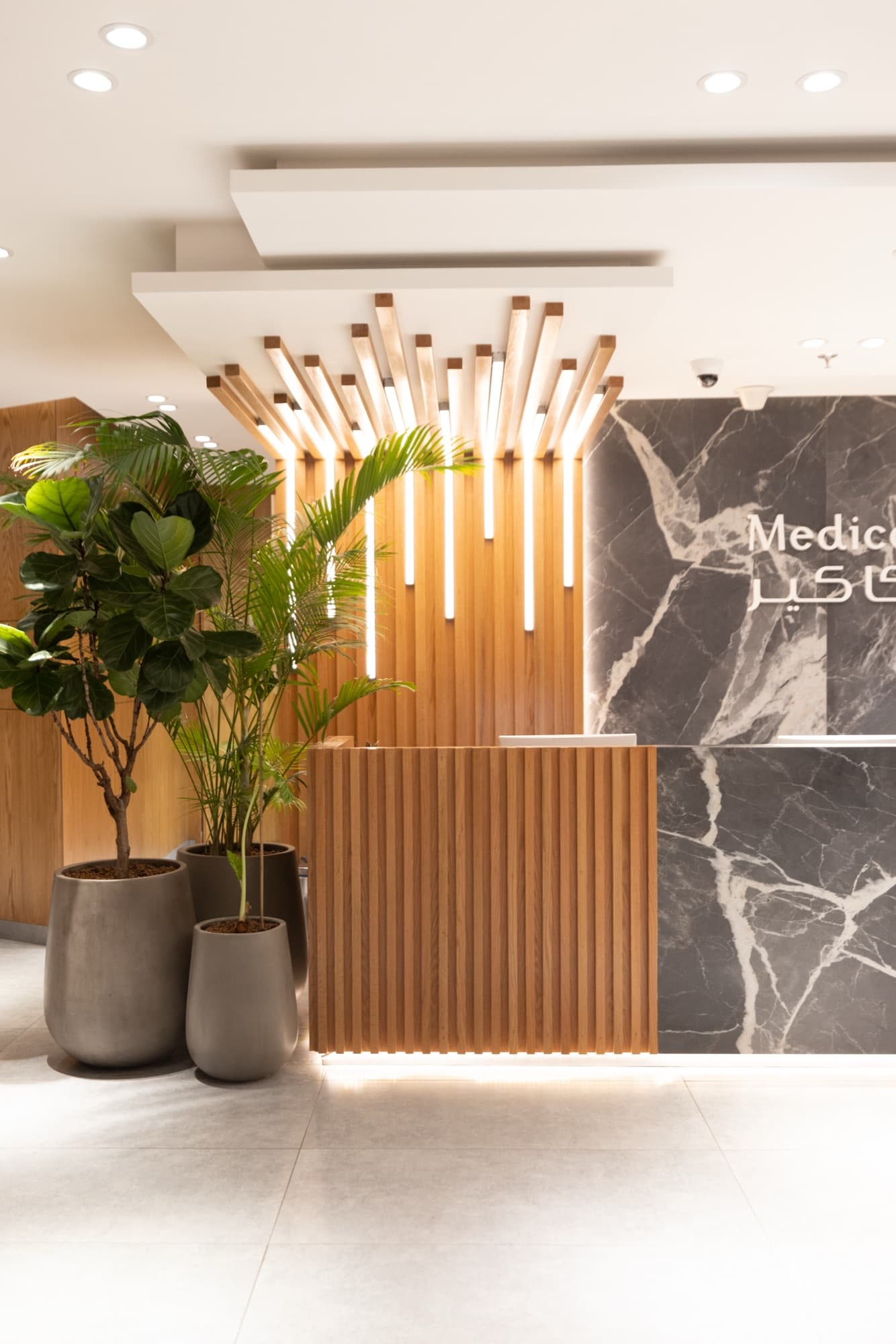Medica Care 2