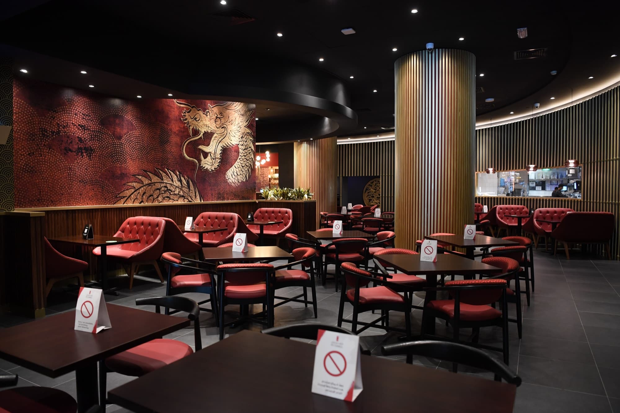 PF Chang's Restaurant Avenues II 4