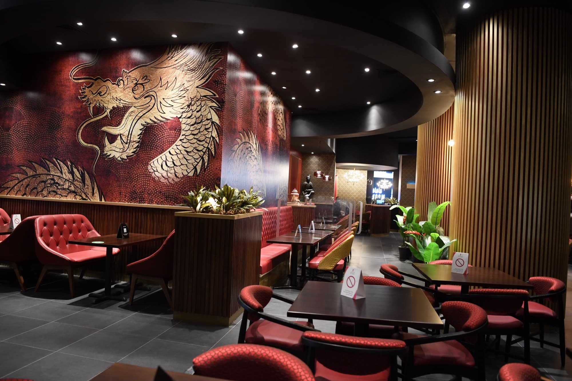 PF Chang's Restaurant Avenues II 7