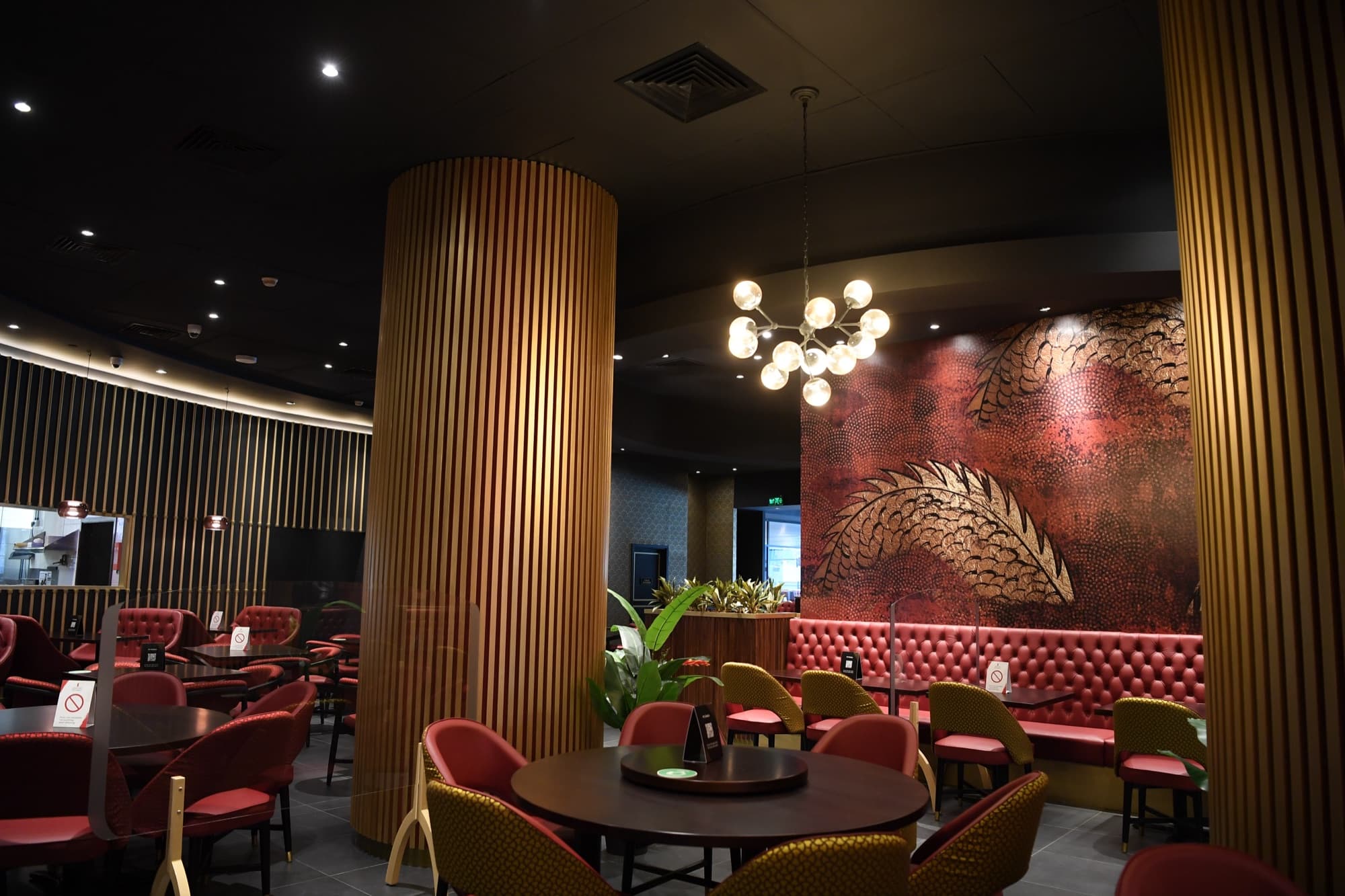 PF Chang's Restaurant Avenues II 8