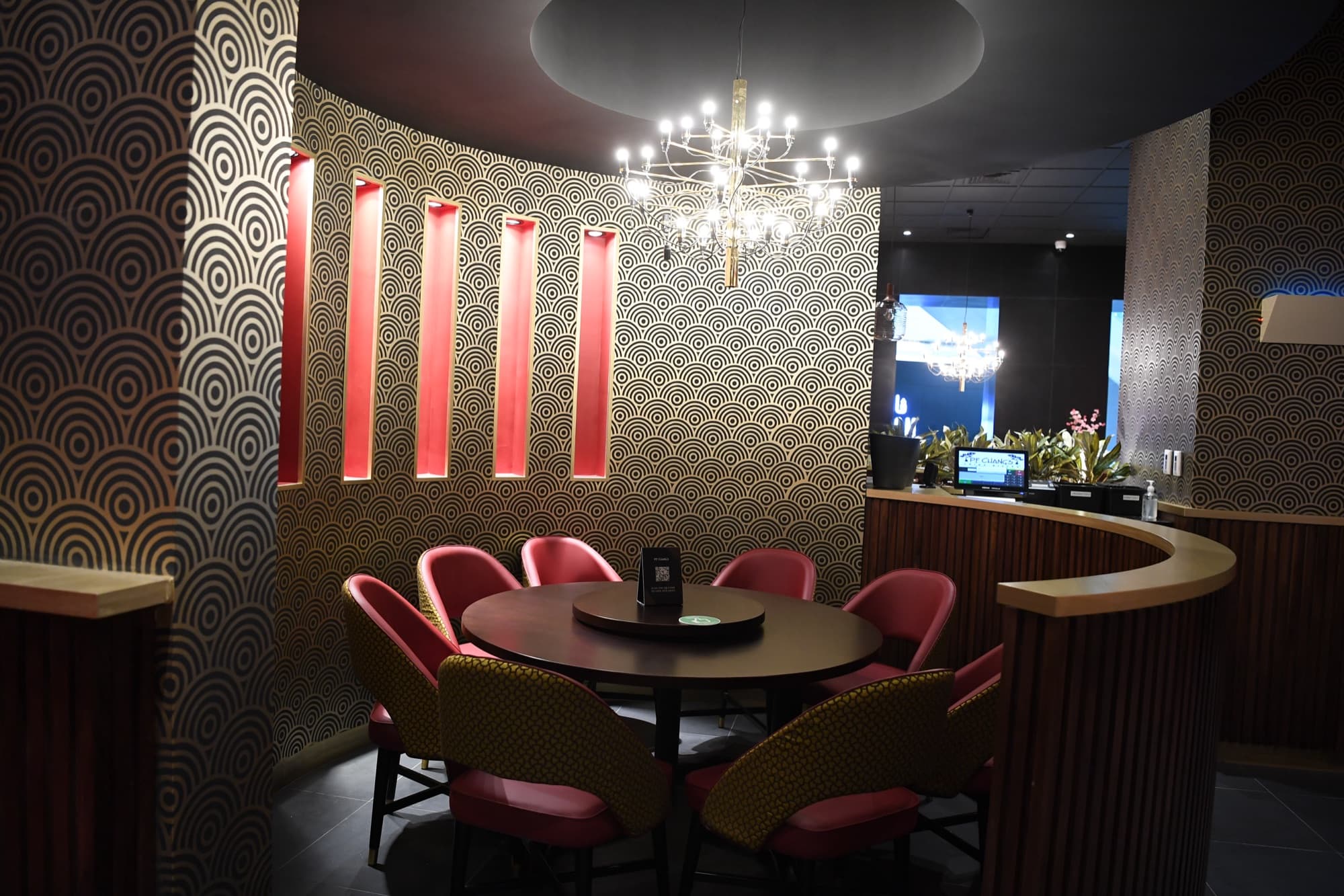 PF Chang's Restaurant Avenues II 9