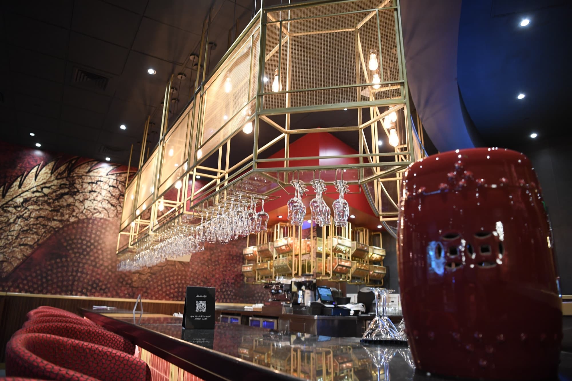 PF Chang's Restaurant Avenues II 10