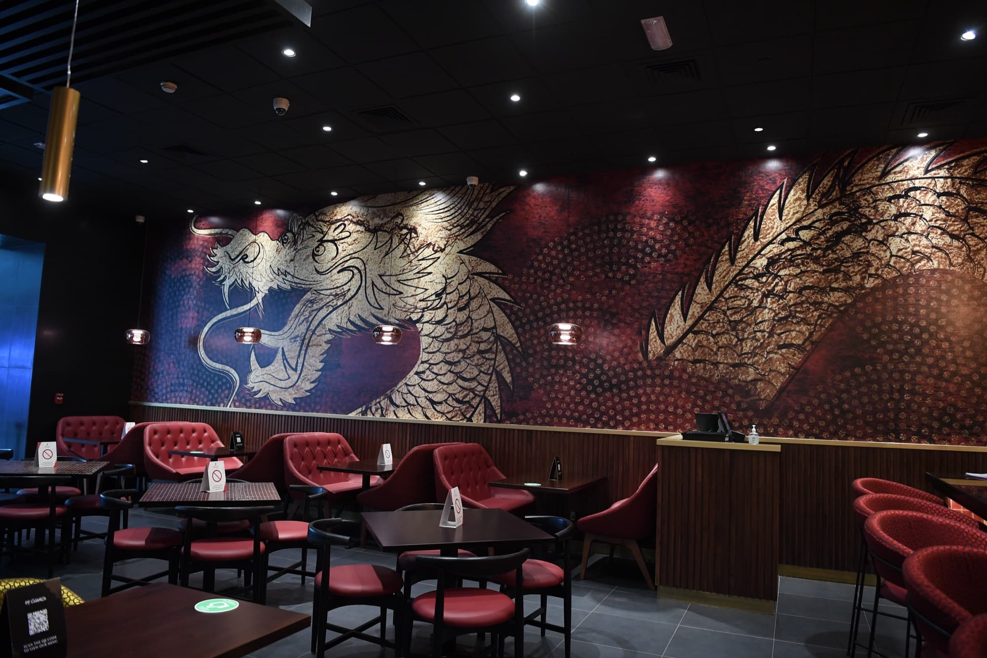 PF Chang's Restaurant Avenues II 11