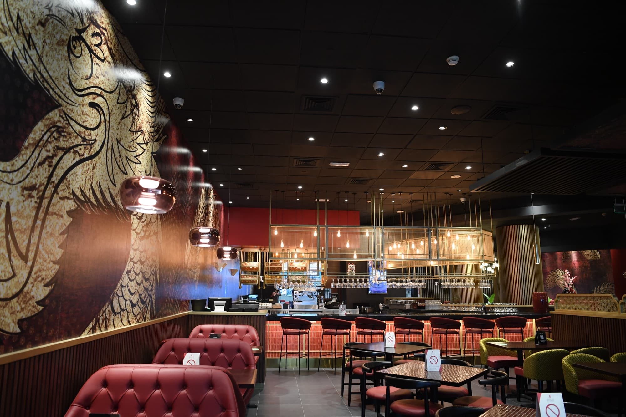 PF Chang's Restaurant Avenues II 11