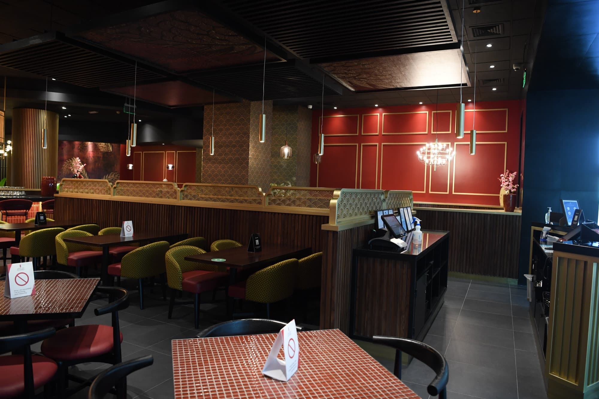PF Chang's Restaurant Avenues II 12
