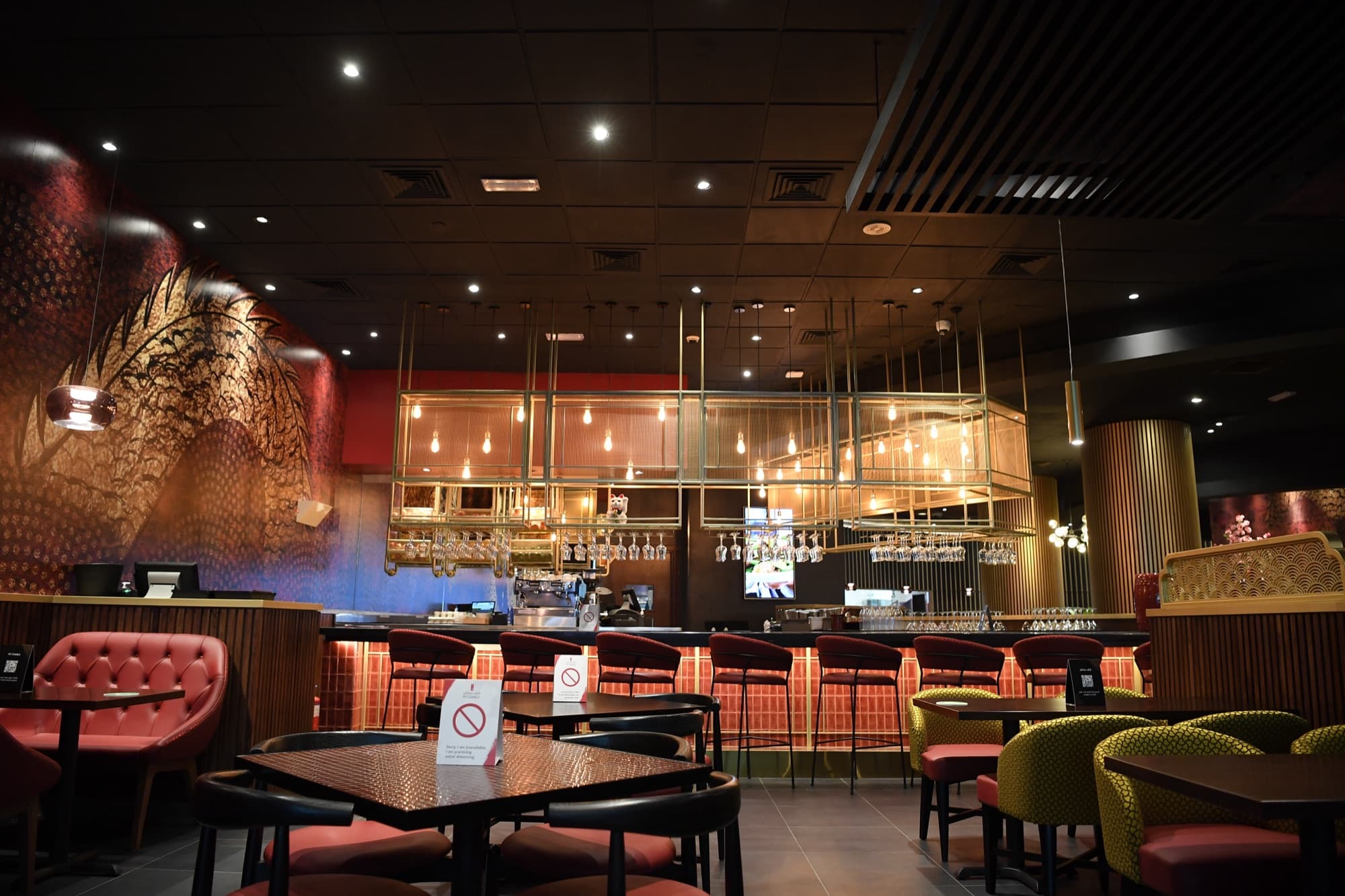 PF Chang's Restaurant Avenues II 13