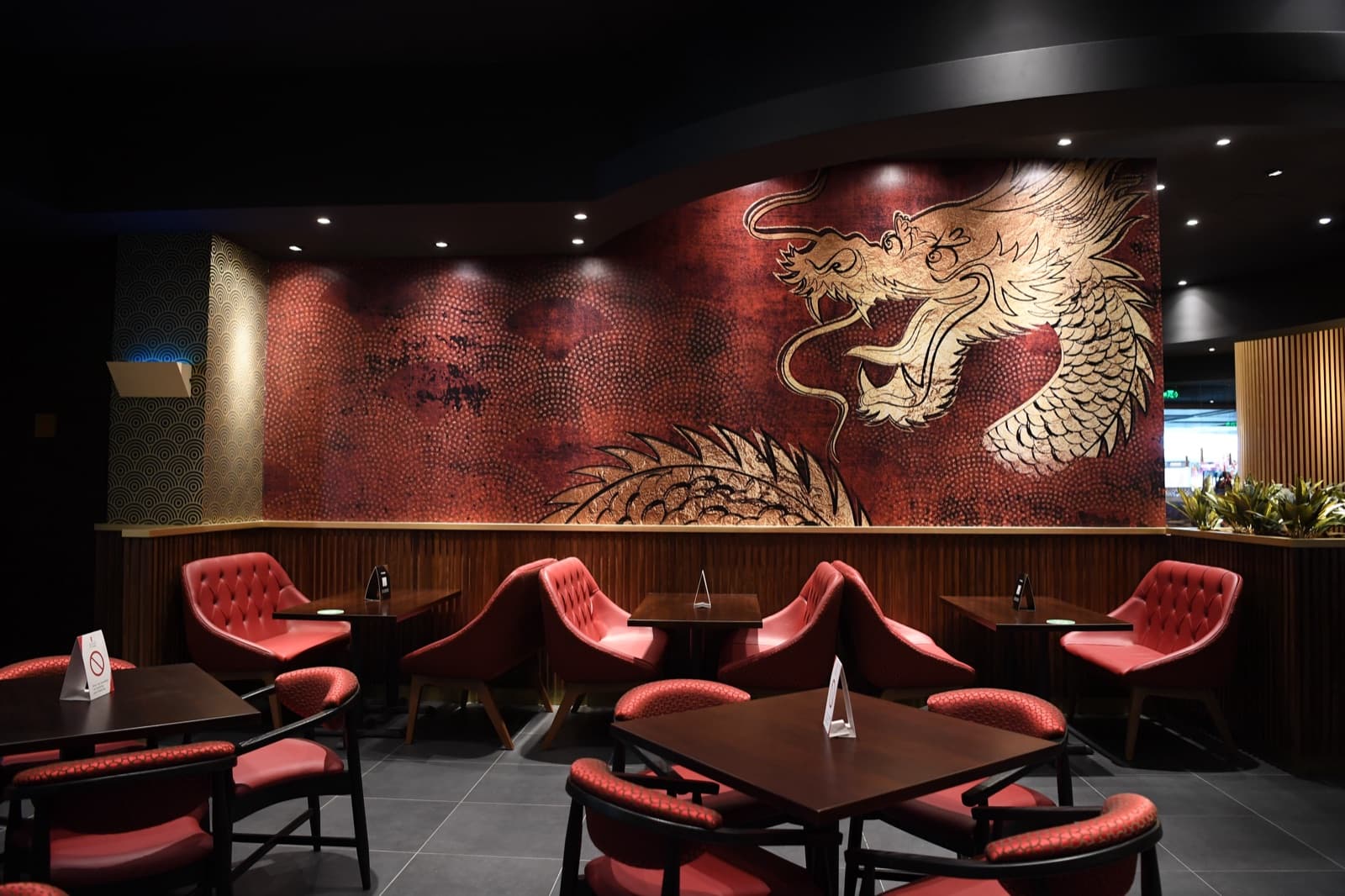 PF Chang's